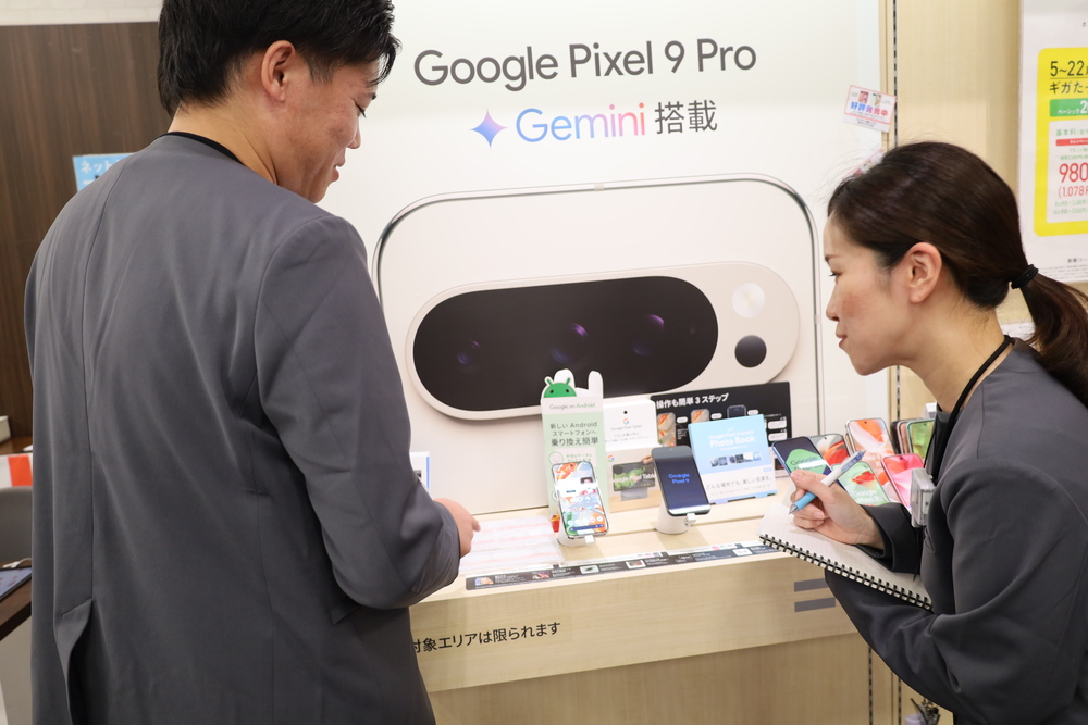 接客業が“感謝される仕事”と言われる理由とは？
