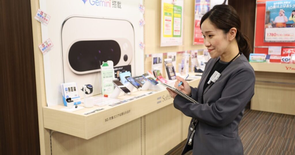 販売職のキャリアアップ方法を解説！携帯ショップで評価される人の特徴と実践ポイント