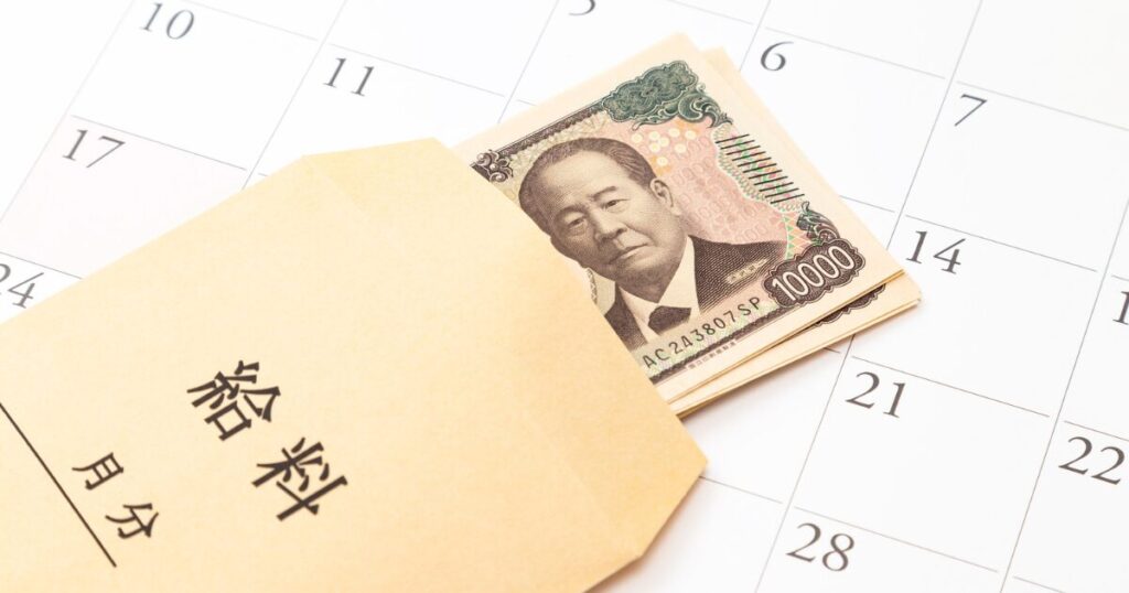 熊本の携帯ショップ店員の給料はいくら？年収・手当・インセンティブの実情解説