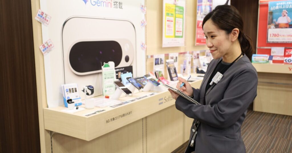 携帯ショップに向いているのはどんな人か